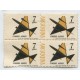 ARGENTINA 1963 GJ 1253a + 1253b  VARIEDAD SIN ARGENTINA Y CON LEYENDA A IZQUIERDA EN CUADRO UNA PAREJA MINT RARISIMO  SUELTOS U$ 300 EN PAREJAS MUCHO MAS
