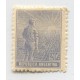 ARGENTINA 1912 GJ 345 ESTAMPILLA NUEVA LABRADOR U$ 5