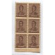 ARGENTINA 1918 GJ 481 PE 230 FILIGRANA WHEATLEY BOND EN TRES SELLOS DENTADO 13 x 12 BLOQUE DE SEIS VERTICAL TODOS MINT