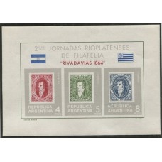 ARGENTINA 1966 GJ HB 20c BLOQUE CON VARIEDAD DOBLE IMPRESIÓN DEL COLOR ROJO MINT, SUBVALUADO RARISIMO U$ 200++