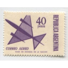 ARGENTINA 1967 GJ 1429a VARIEDAD DOBLE IMPRESIÓN NUEVO MINT U$ 30