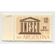 ARGENTINA 1962 GJ 1236a VARIEDAD DOBLE IMPRESIÓN COLOR SEPIA ESTAMPILLA MINT U$ 25 RARA