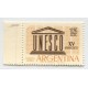 ARGENTINA 1962 GJ 1236a VARIEDAD DOBLE IMPRESIÓN COLOR SEPIA ESTAMPILLA MINT U$ 25 RARA