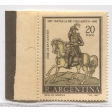 ARGENTINA 1967 GJ 1420 VARIEDAD DOBLE IMPRESIÓN COLOR GRIS OLIVA MINT, NO CATALOGADA RARISIMA