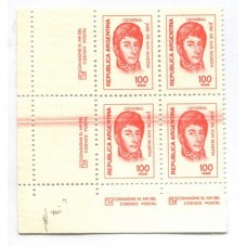 ARGENTINA 1977 GJ 1757CZ CON NOTABLE VARIEDAD