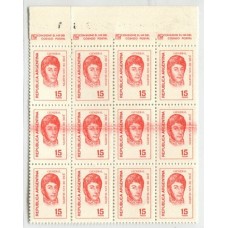 ARGENTINA 1977 GJ 1748 BLOQUE DE 12 CON BONITA VARIEDAD
