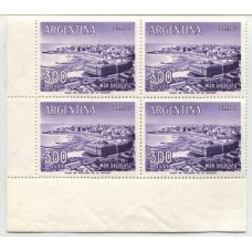 ARGENTINA 1959 GJ 1149A MAR DEL PLATA SATINADO IMPORTADO CUADRO NUEVO MINT U$ 40