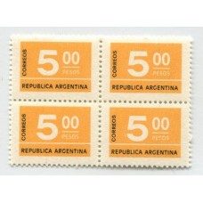 ARGENTINA 1976 GJ 1724N CUADRO MINT PAPEL NEUTRO U$ 20