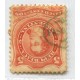 ARGENTINA 1867 GJ 37 PE 18a ESTAMPILLA FONDO DE LINEAS HORIZONTALES CON MATASELLO PASO DE LOS LIBRES CORRIENTES