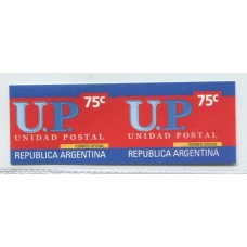 ARGENTINA 2002 GJ 3181 PAREJA DE UP NUEVO MINT SIN DENTAR RECIENTEMENTE CATALOGADA, SUBVALUADA