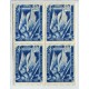ARGENTINA 1949 GJ 972a VARIEDAD PUNTO DELANTE DE 1949 EN EL SEGUNDO SELLO ESTAMPILLAS NUEVAS CON GOMA U$ 15