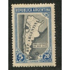 ARGENTINA 1944 GJ 915A VARIEDAD COLOR CELESTE MINT U$ 60