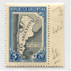 ARGENTINA 1944 GJ 915a VARIEDAD DOBLE IMPRESIÓN DEL MARCO MINT U$ 80 RARISIMA