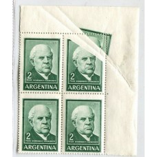 ARGENTINA 1959 GJ 1135 CUADRO CON HERMOSA VARIEDAD NUEVO MINT