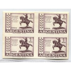 ARGENTINA 1961 GJ 1216 VARIEDAD CUADRO ENSAYO SIN DENTAR NUEVO