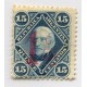 ARGENTINA 1884 GJ 74 ESTAMPILLA NUEVA CON GOMA PARCIAL