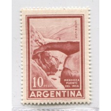 ARGENTINA 1959 GJ 1142A SATINADO NACIONAL NUEVO MINT U$ 12,50