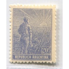 ARGENTINA 1912 GJ 345 ESTAMPILLA NUEVA FILIGRANA HEXAGONOS VERTICALES PAPEL ALEMAN