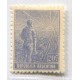 ARGENTINA 1912 GJ 345 ESTAMPILLA NUEVA FILIGRANA HEXAGONOS VERTICALES PAPEL ALEMAN