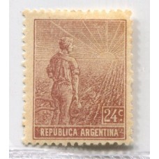ARGENTINA 1912 GJ 346 ESTAMPILLA NUEVA FILIGRANA EXAGONOS VERTICALES PAPEL ALEMAN