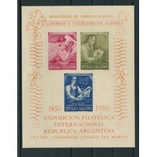 ARGENTINA 1950 GJ HB14 SAN MARTIN EFIRA HOJA BLOQUE ENSAYO EN COLORES NO ADOPTADOS RARA