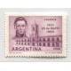 ARGENTINA 1960 GJ 1169A FILIGRANA Q SOL OVALADO PAPEL SATINADO MINT RARO U$ 50