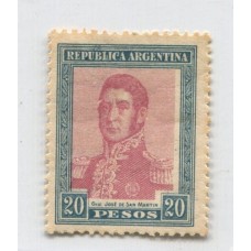 ARGENTINA 1917 GJ 455 ESTAMPILLA NUEVA DE MUY BUENA CALIDAD U$ 90