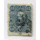 ARGENTINA 1884 GJ 73 VARIEDAD SOBRECARGA INCOMPLETA