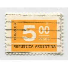 ARGENTINA 1976 GJ 1724B PAPEL TIZADO SIN FILIGRANA USADO RARISIMO U$ 500