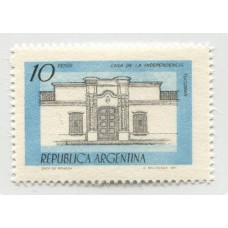 ARGENTINA 1977 GJ 1780A LA ESTAMPILLA MATE PIE IMPRENTA CHICO U$ 120 RARISIMA