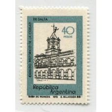 ARGENTINA 1977 GJ 1783N MATE NEUTRO MINT U$ 50