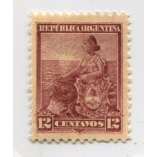 ARGENTINA 1899 ESTAMPILLA DE 12c EN COLOR NO ADOPTADO NUEVA CON GOMA Y FILIGRANA