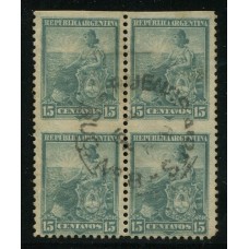 ARGENTINA 1899 GJ 227PH LIBERTAD CUADRO DE ESTAMPILLAS VARIEDAD SIN DENTADO HORIZONTAL, MUY RARO EN USADO