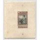 ARGENTINA 1899 GJ 237 LIBERTAD CUÑO SOBRE CARTON, SON MUY RAROS LOS CUÑOS DE LOS VALORES ALTOS FINALES DE LA SERIE