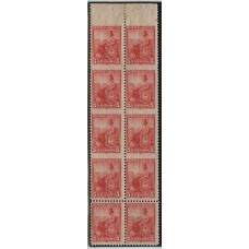 ARGENTINA 1899 GJ 222 LIBERTAD BLOQUE DE 10 ESTAMPILLAS TODAS MINT CON VARIEDAD CON Y SIN DENTADO HORIZONTAL RARO