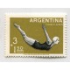ARGENTINA 1959 GJ 1154a RARA ESTAMPILLA VARIEDAD ANTORCHA OMITIDA MINT U$ 170