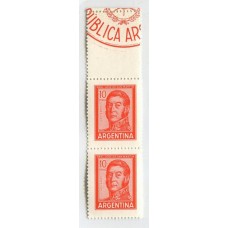 ARGENTINA 1965 GJ 1308CA VARIEDAD COMPLEMENTO MINT U$ 10