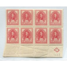 ARGENTINA 1942 GJ 890 PE 462 SAN MARTIN PROCERES Y RIQUEZAS 1 BLOQUE DE OCHO ESTAMPILLAS NUEVAS MINT CON NOTABLE VARIEDAD