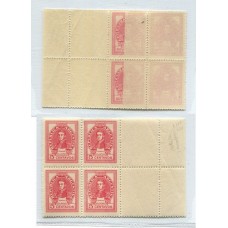 ARGENTINA 1942 GJ 890CD CUADRO SAN MARTIN ESTAMPILLAS MINT CON COMPLEMENTOS + VARIEDAD CON RETINTADO PARCIAL AL DORSO, MUY RARO