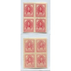 ARGENTINA 1942 GJ 890 ESTAMPILLAS NUEVAS SAN MARTIN VARIEDAD RETINTADO TOTAL EN CUADRO MINT