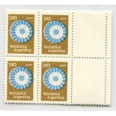 ARGENTINA 1979 GJ 1863CD CUADRO CON COMPLEMENTO DERECHO MINT CON VARIEDAD COLOR CELESTE DESPLAZADO U$ 40+