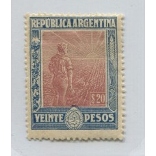 ARGENTINA 1912 GJ 362 LABRADOR EL VALOR FINAL DE LA SERIE ESTAMPILLA NUEVA CON SUAVE RESTO DE BISAGRA, GOMA MUY FRESCA Y BRILLANTE COLOR, HERMOSO U$ 230