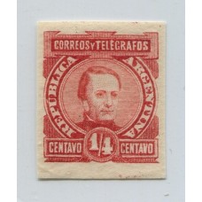 ARGENTINA 1889 GJ 096 ENSAYO EN PAPEL DELGADO EN COLOR NO ADOPTADO