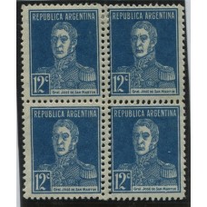 ARGENTINA 1924 GJ 601 SAN MARTIN CUADRO DE ESTAMPILLAS NUEVAS CON VARIEDAD DOBLE DENTADO