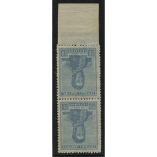 ARGENTINA 1918 GJ 472a SAN MARTIN PAREJA DE ESTAMPILLAS NUEVAS UNA MINT CON VARIEDAD DOBLE IMPRESIÓN ESTA ULTIMA INVERTIDA, RARO U$ 37+