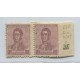 ARGENTINA 1918 GJ 457 SAN MARTIN PAREJA DE ESTAMPILLAS NUEVAS CON VARIEDAD FALTA DE DENTADO