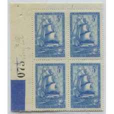 ARGENTINA 1947 GJ 949a CUADRO DE ESTAMPILLAS VARIEDAD "COP.REOS" ADEMAS CON PLIEGUES MINT