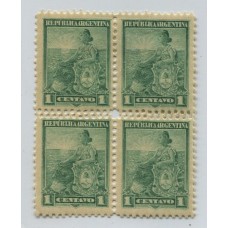 ARGENTINA 1899 GJ 218 CUADRO VARIEDAD DOBLE DENTADO HORIZONTAL SOLO EN EL MEDIO, ESTAMPILLAS NUEVAS CON GOMA Y DOS MINT