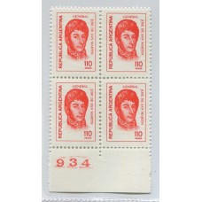 ARGENTINA 1977 GJ 1758A ESTAMPILLAS EN CUADRO NUEVO MINT U$ 20