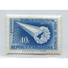 ARGENTINA 1958 GJ 1090A VARIEDAD PAPEL SATINADO ESTAMPILLA NUEVA MINT RARISIMA U$ 200